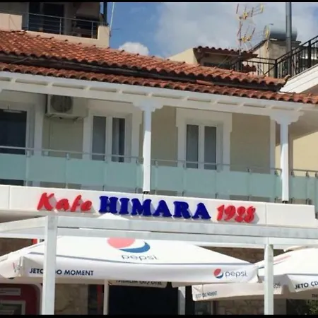 Spile Lukas Guest house Himare